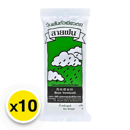Saifon Bean Vermicelli 35g x10