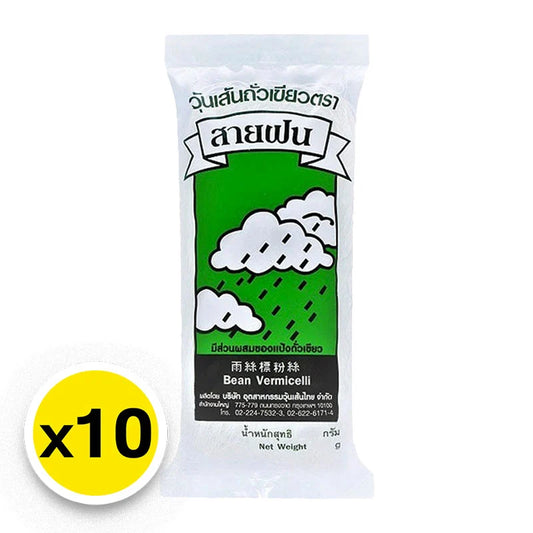 Saifon Bean Vermicelli 35g x10