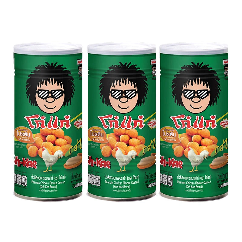 KOHKAE Peanuts Chicken Coated snack, 200g pack, shown in a close-up image with crispy coated chicken and peanuts.