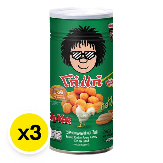 Kohkae Peanuts Chicken Coated 200g x3