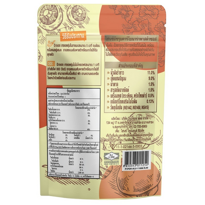 Heinz Mushroom Carbonara Pasta Sauce