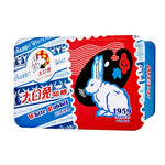 White Rabbit Soft Candy Milk in a 228g package, featuring white rabbit branding, popular milk-flavored confectionery snack.