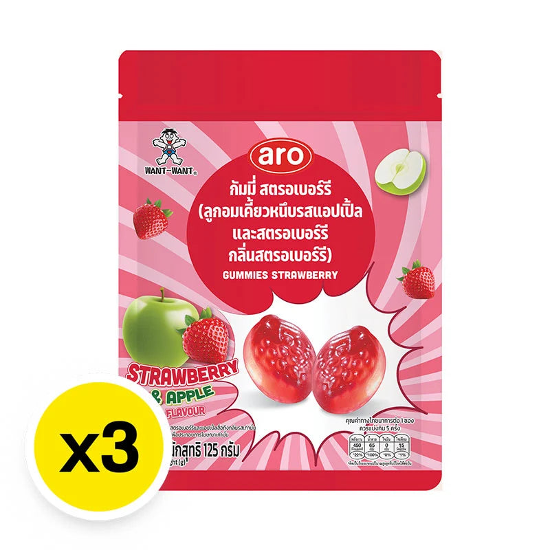ARO Gummy Strawberry 125g x3