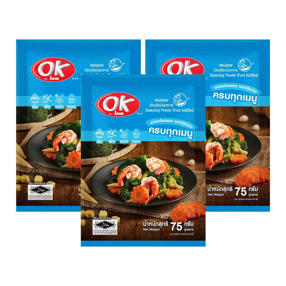 OK Multi-purpose Seasoning Powder X3 75g