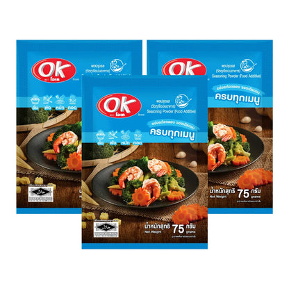 OK Multi-purpose Seasoning Powder X3 75g