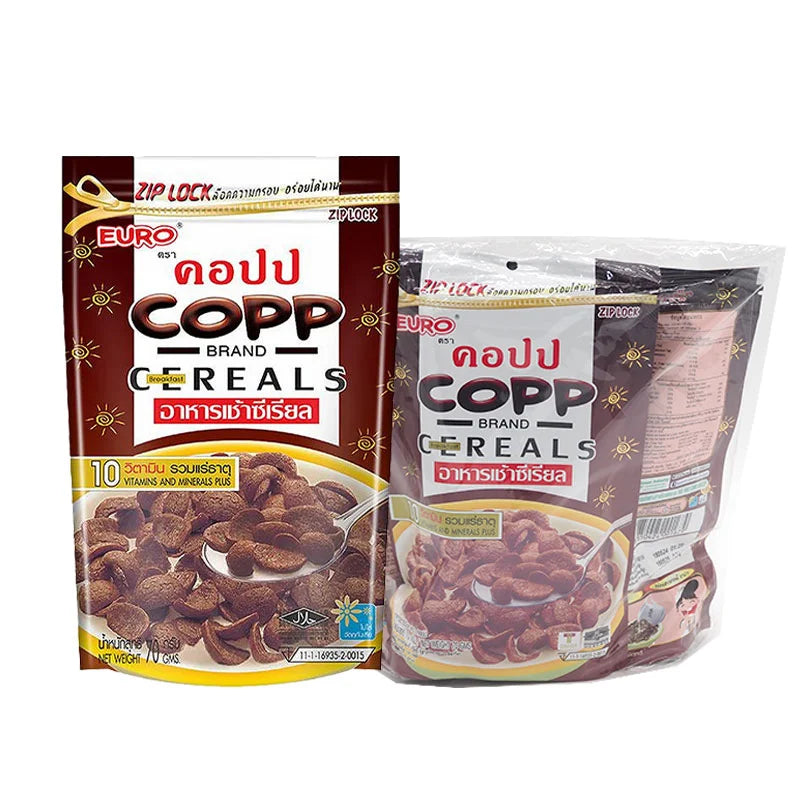 Copp Cereal Chocolate Flavor 70g x3