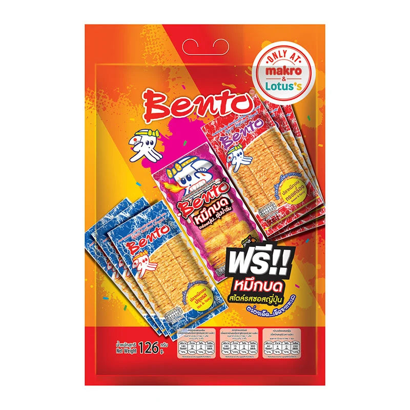 BENTO Super Hot Chilli in 126g package, vibrant red chili peppers and seasoning visible in the image.