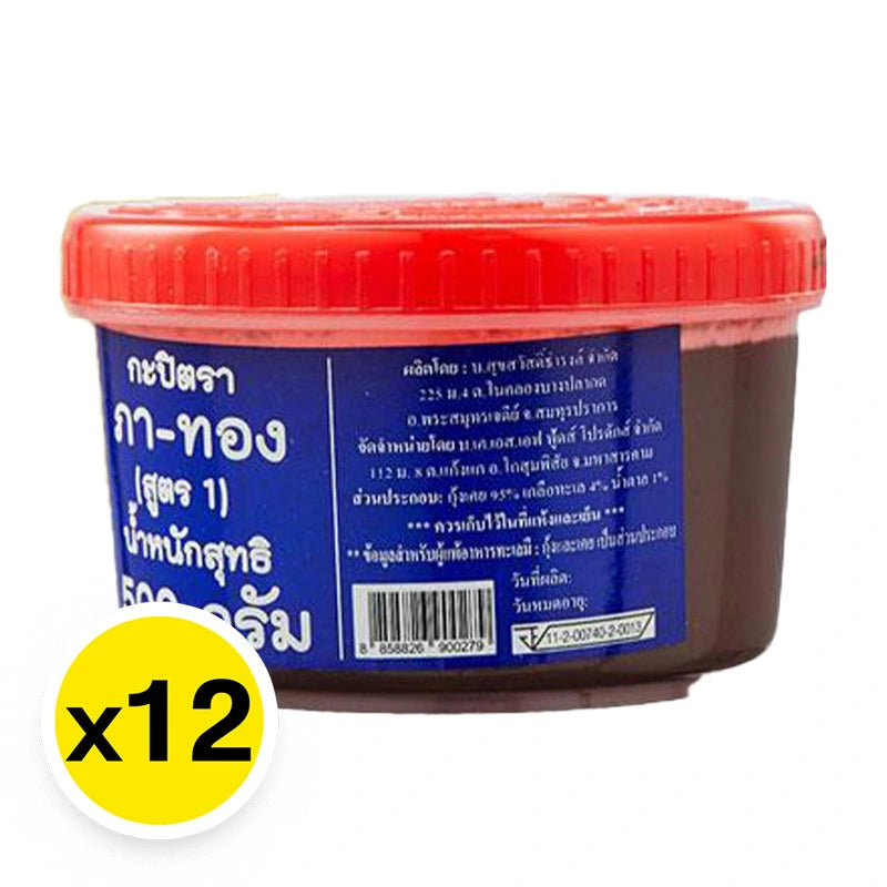 Pa-thong Shrimp Paste 1