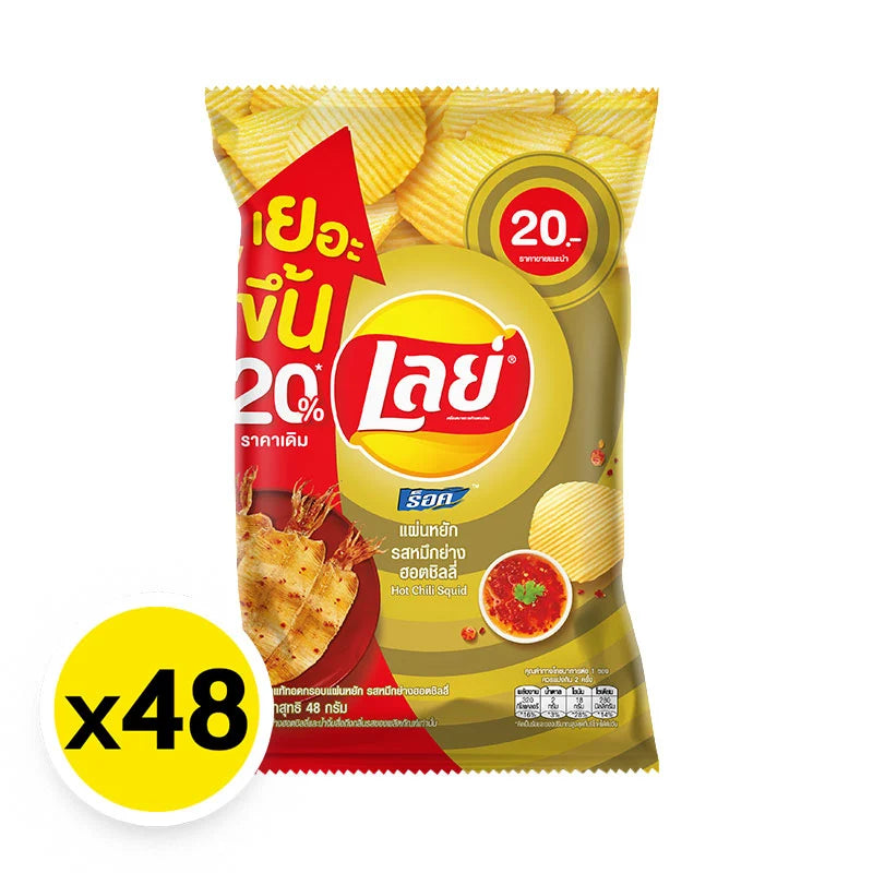 Lay's Rock Potato Chips Hot Chilli Squid 48g x48
