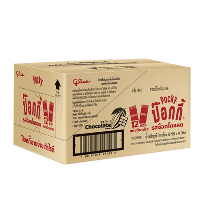 Pocky Cracker Chocolate 10g x120