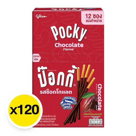 Pocky Cracker Chocolate 10g x120