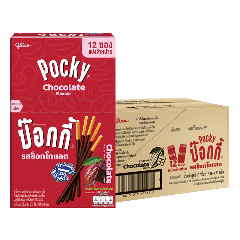 Pocky Cracker Chocolate 10g x120