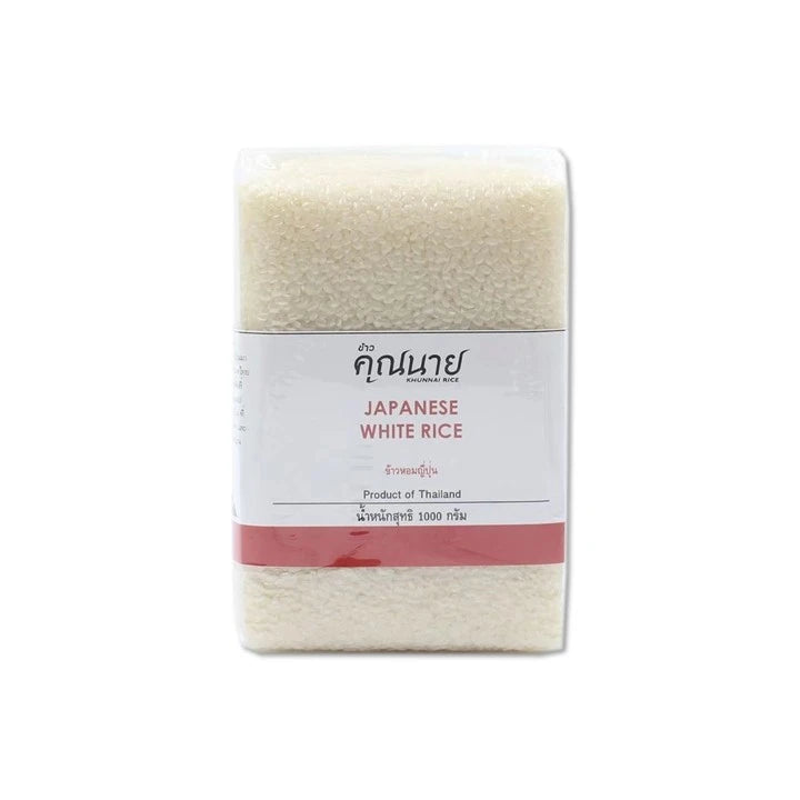 Khunnai Rice Japanese White Rice 1kg