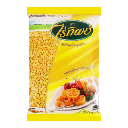 Raitip Peeled Mungbean