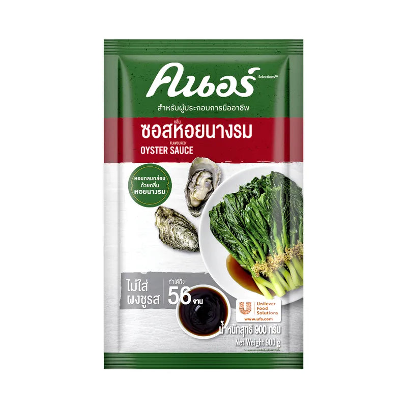 Knorr Oyster Sauce 900g