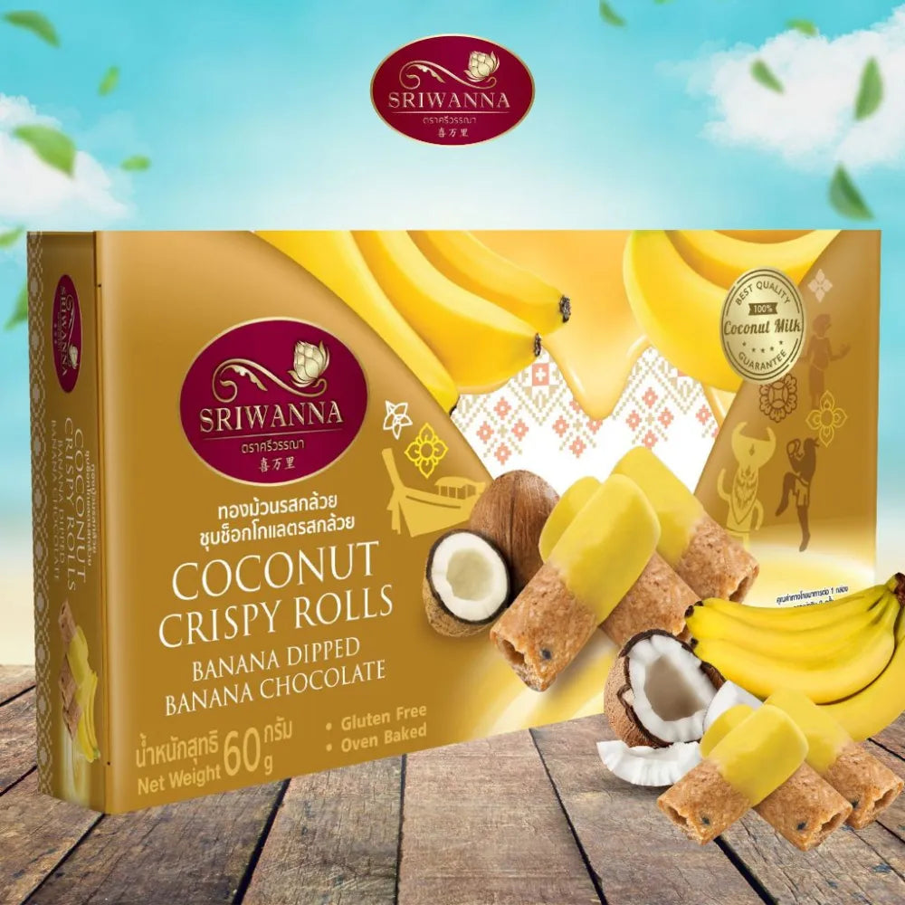 Sriwanna Coconut Crispy Rolls Banana Dipped Chocolate 60g