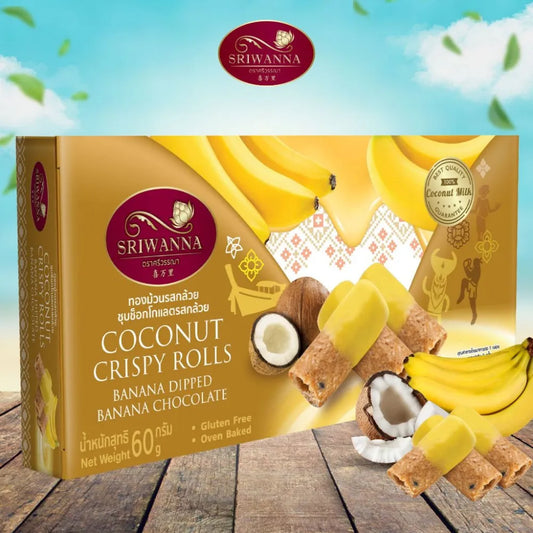 Sriwanna Coconut Crispy Rolls Banana Dipped Chocolate 60g