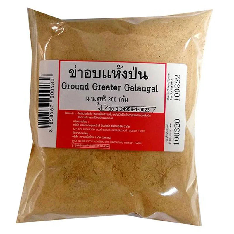 Ground galangal spice in a 200g package by MAKRO, showing the finely ground, pale beige root powder in a clear container.