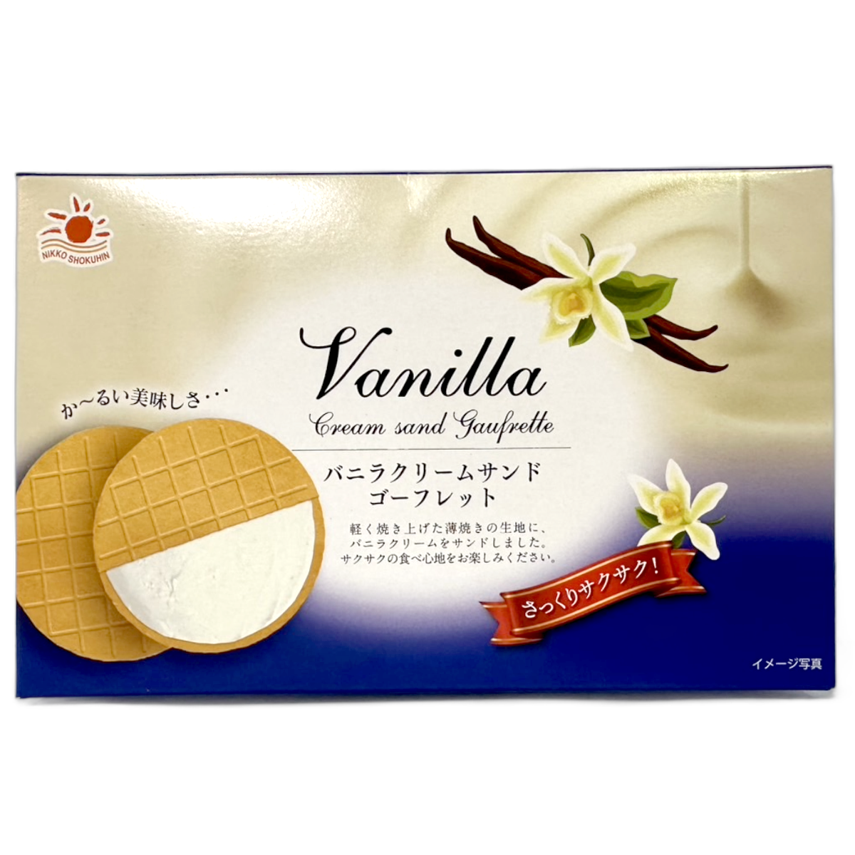 Nikko Vanilla Cream Sand Gaufrette Cookie