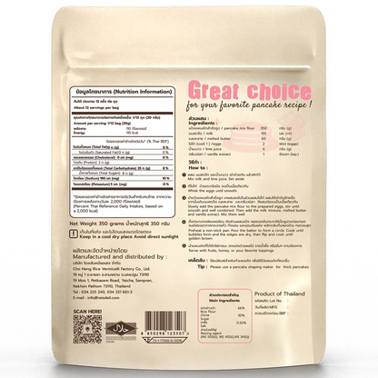 Reisdeli Gluten Free Pancake Mix Flour