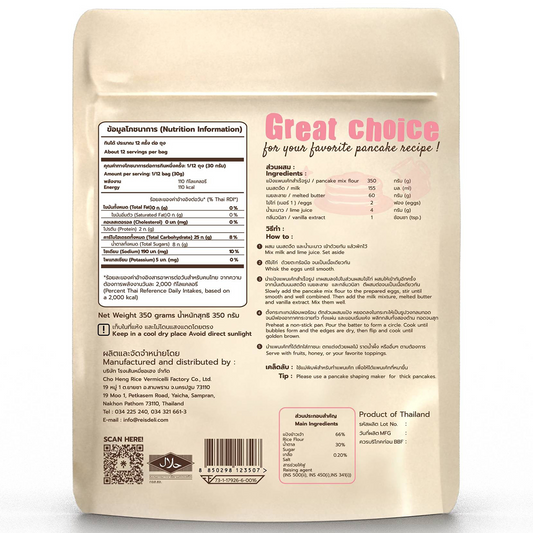 Reisdeli Gluten Free Pancake Mix Flour