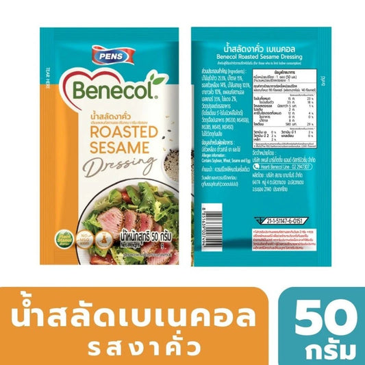 Benecol Roasted Sesame Salad Dressing 50g x15