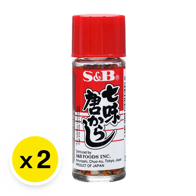 S&B Chili Pepper 15g x2