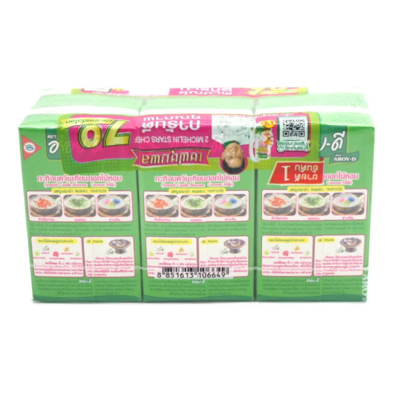 Aroy-d Coconut Fragrant 250ml x6