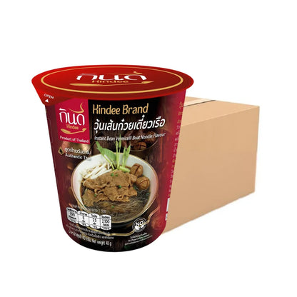 KINDEE Gindee Ready-to-eat Glass Noodle Cup . X36 40g