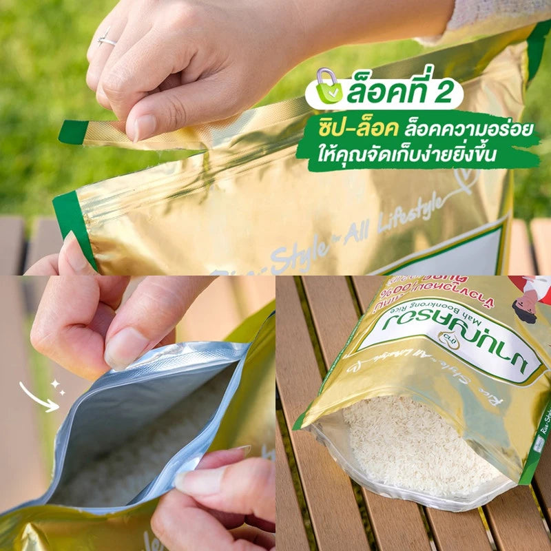 Mahboonkrong 100% Jasmine Rice Early Season Gold Bag 5kg x2