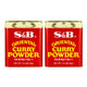 S & B Oriental curry powder mix with turmeric, coriander, orange peel, chili, cinnamon, and cardamom in two 2kg boxes.