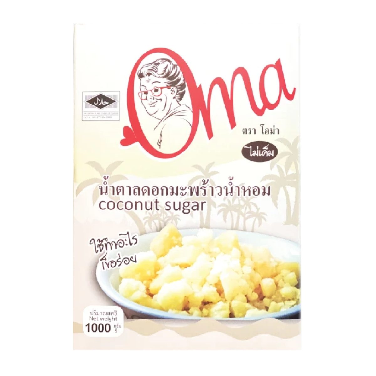 Oma Coconut Sugar