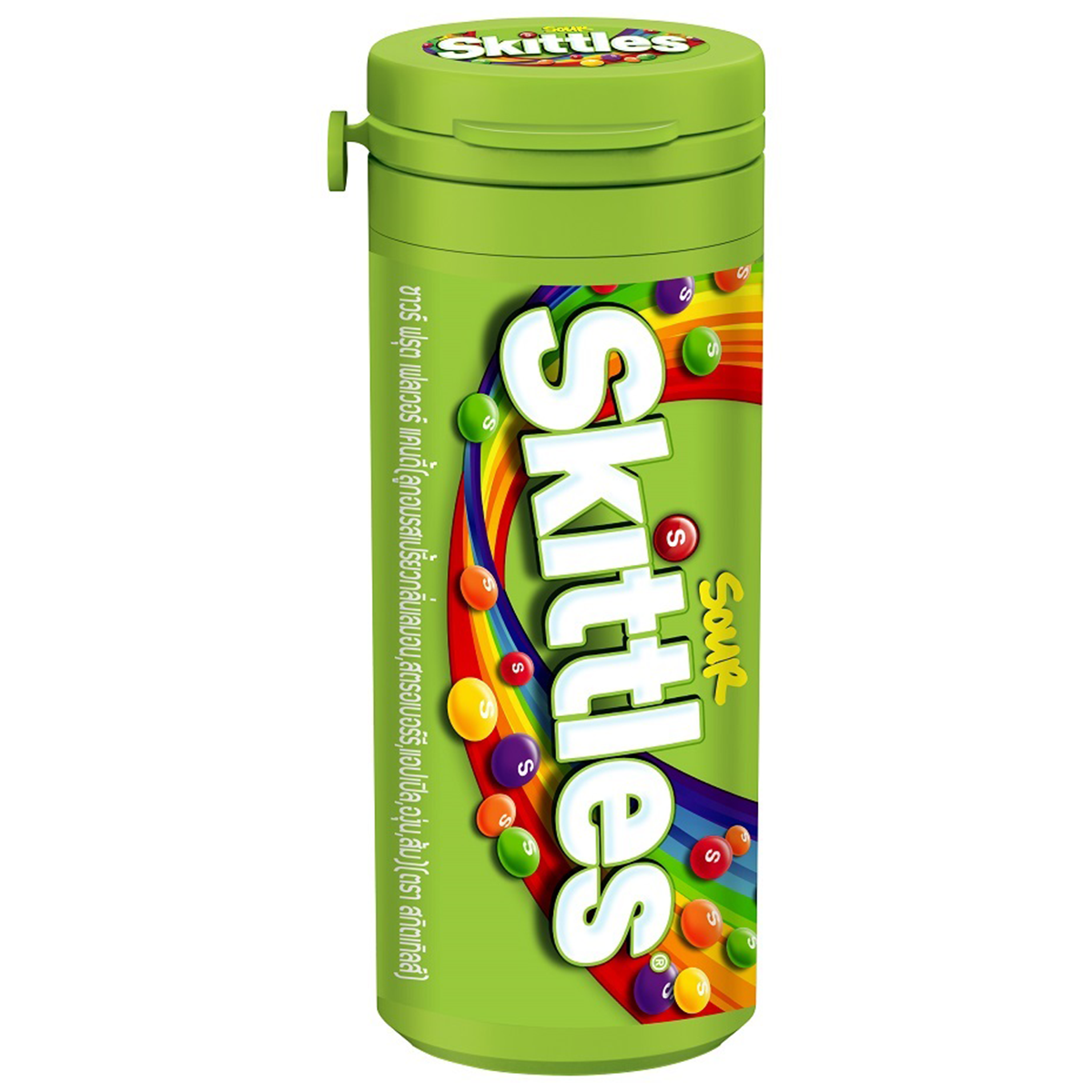 Skittles Sour