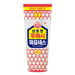 Otoki Mayonnaise 800g jar, a creamy dry grocery product with a smooth texture and classic mayonnaise appearance.