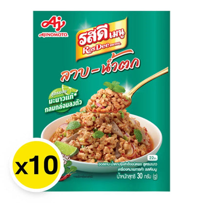 Rosdee Menu Laab-namtok Sauce Powder Lime Formula 30g x10