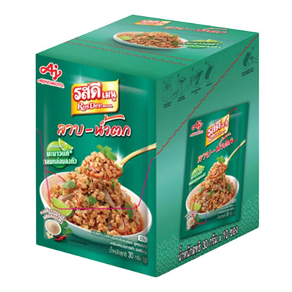 Rosdee Menu Laab-namtok Sauce Powder Lime Formula 30g x10