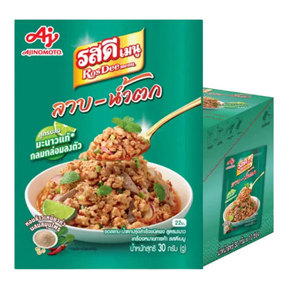 Rosdee Menu Laab-namtok Sauce Powder Lime Formula 30g x10