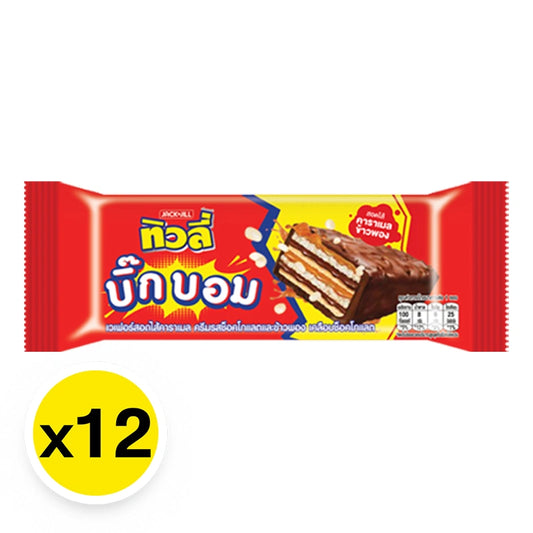 Tivoli Big Bomb Choc Caramel 20g x12
