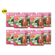 RABBIT BRAND 500g