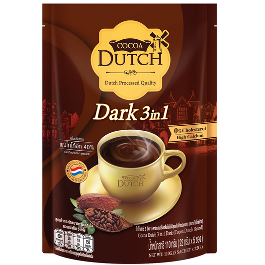 Cocoa Dutch 3in1 Dark Chocolate