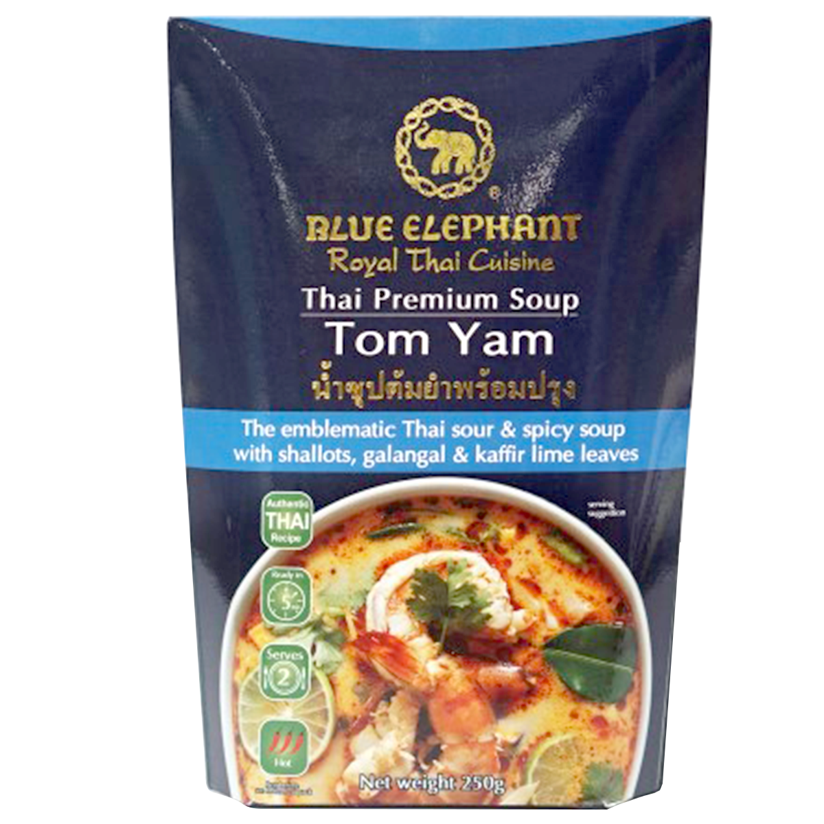 Blue Elephant Tom Yam Soup