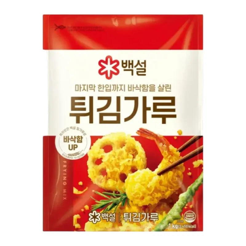 BEKSUL FRYING MIX FOR COOKING 1kg
