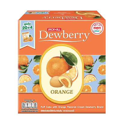 Dewberry Orange Puff Cake 15g x24