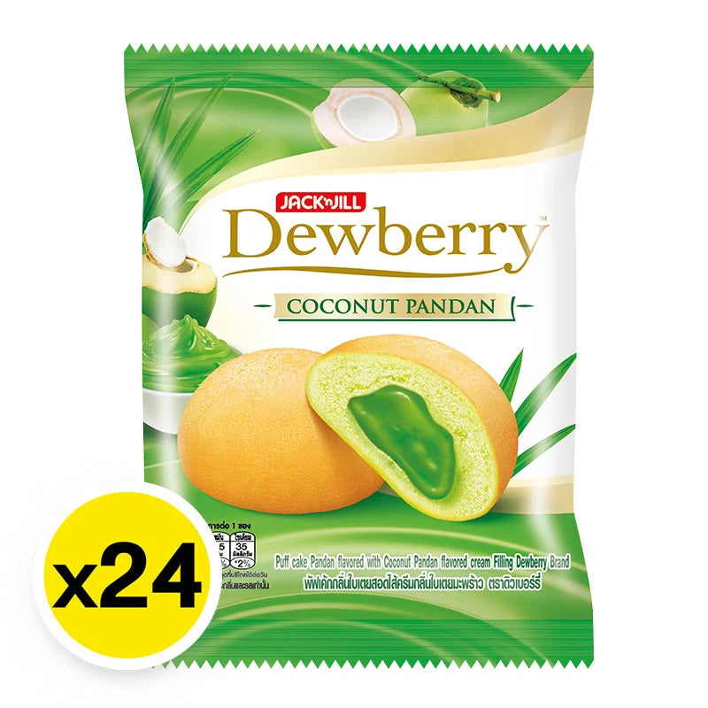 Dewberry Coconut Pandan Cake 15g x24