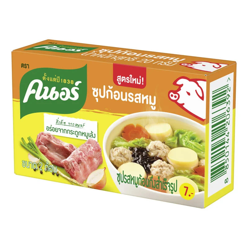 Knorr Cube Pork 20g