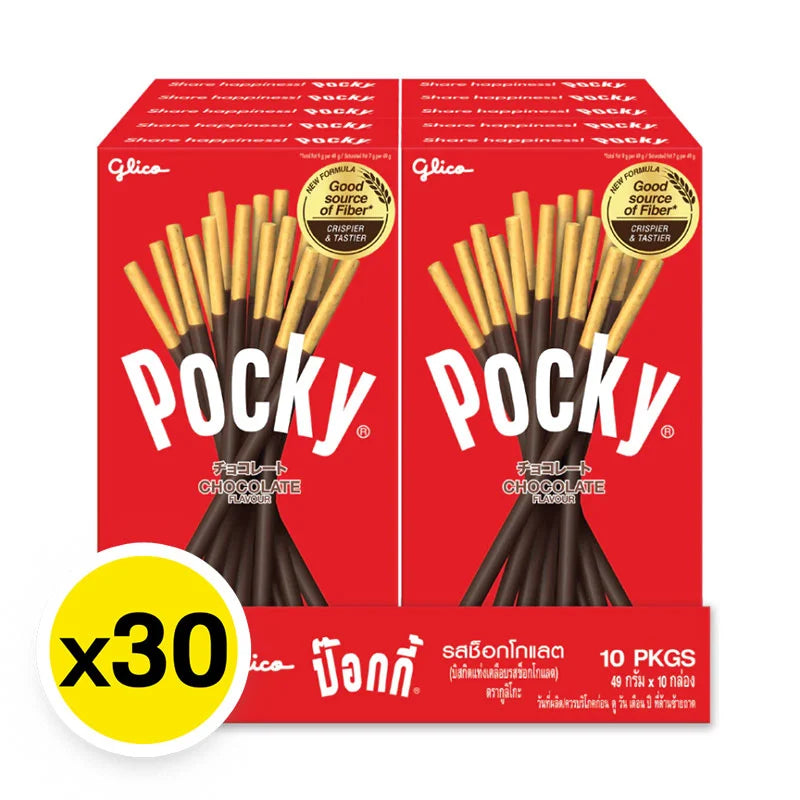 Pocky Biscuit Stick Coated With Chocolate 45g x30