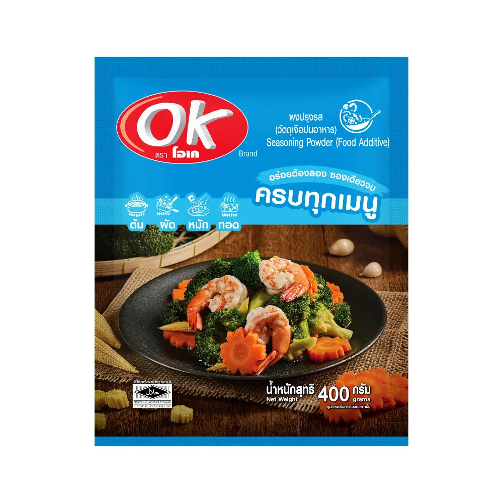 OK Multi-purpose Seasoning Powder 400g