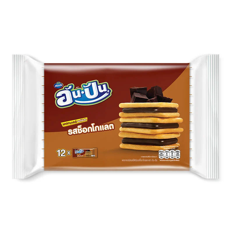 AN-PAN chocolate flavor cracker sandwich pack, showing 12 individually wrapped 25g crackers with chocolate filling.