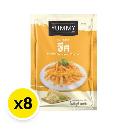 Yummy Cheese Seasoning Powder 100g x8
