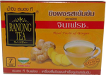Ranong Tea Ginfresh Strong Tea drink in a clear glass with tea leaves and ice, showcasing a refreshing beverage from the Ranong Tea brand.